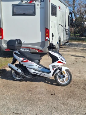 Sunsto EMS  Скутер 