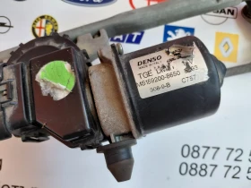 MS159200-8650 Моторче с механизъм предни чистачки FIAT BRAVO II  1592008650, снимка 3