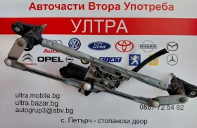 MS159200-8650 Моторче с механизъм предни чистачки FIAT BRAVO II  1592008650, снимка 2