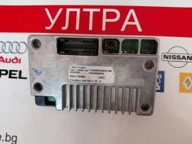 EA5T-14D212-FA Навигационен модул FORD FOCUS III EA5T14D212FA F1ET14F239AA, снимка 3