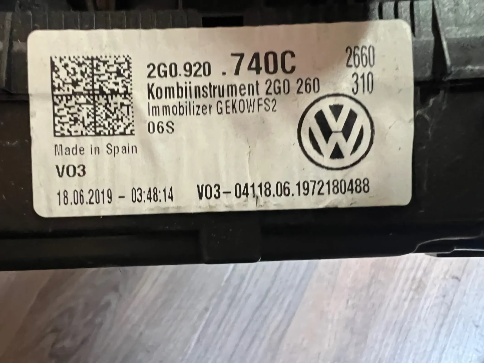 2G0920740C ���������� VW T-CROSS 2G0260310 2G0.920.740C A2C17031000 | Mobile.bg � ����������� 2