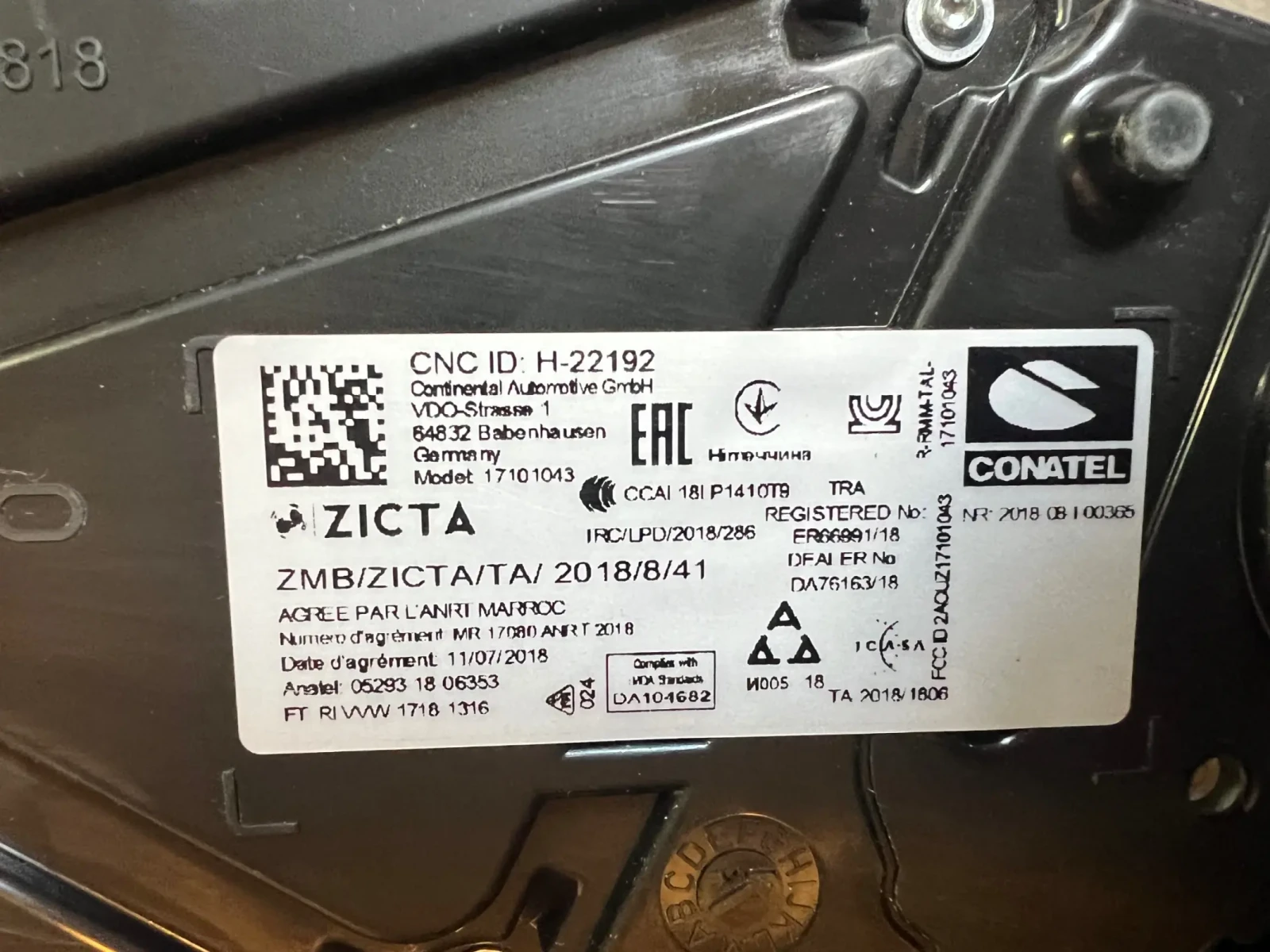 2G0920740C ���������� VW T-CROSS 2G0260310 2G0.920.740C A2C17031000 | Mobile.bg � ����������� 4