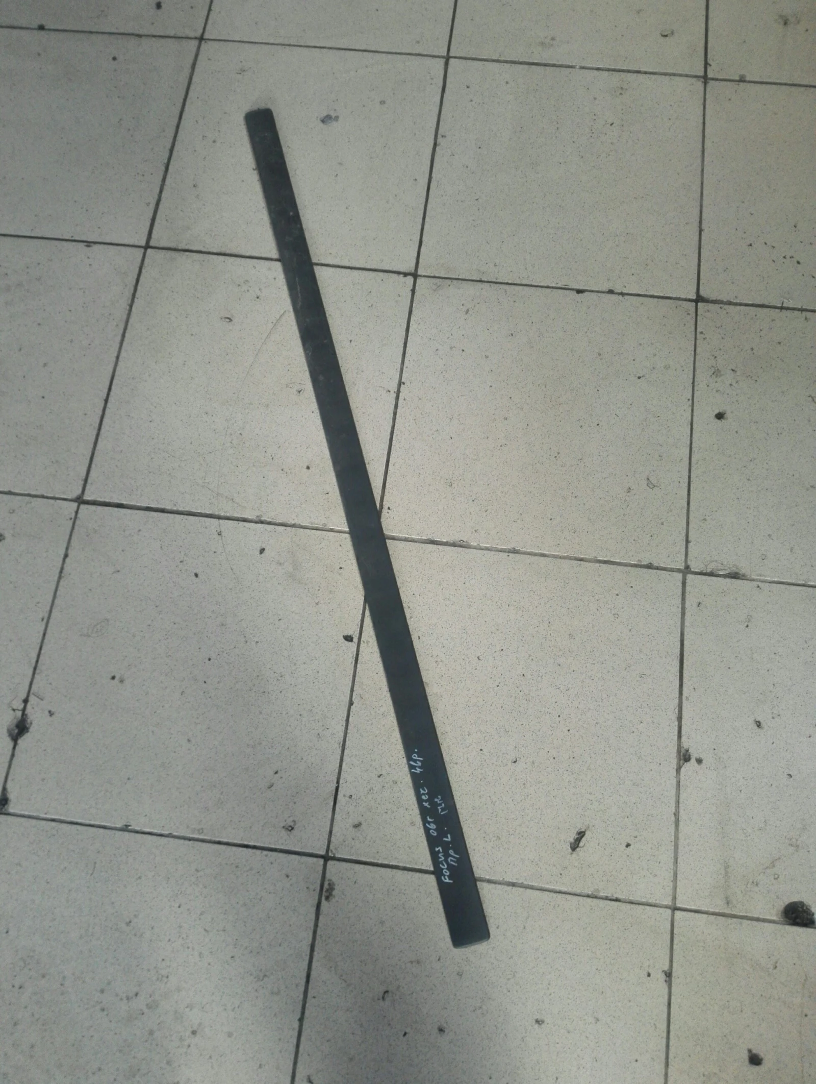 ������ ����� ������ ���� ���� ����� 4��.05�  | Mobile.bg � ����������� 1