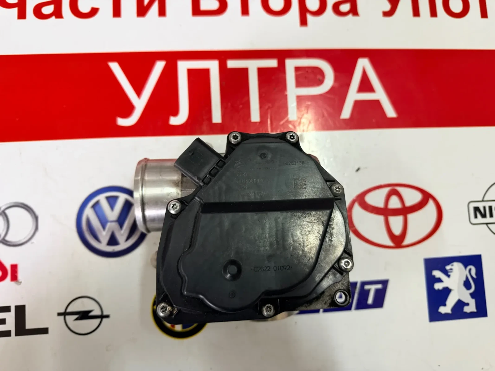 55283136 EGR ������ FIAT OPEL SUZUKI 1.6Multijet HU150600-0100  | Mobile.bg � ����������� 1