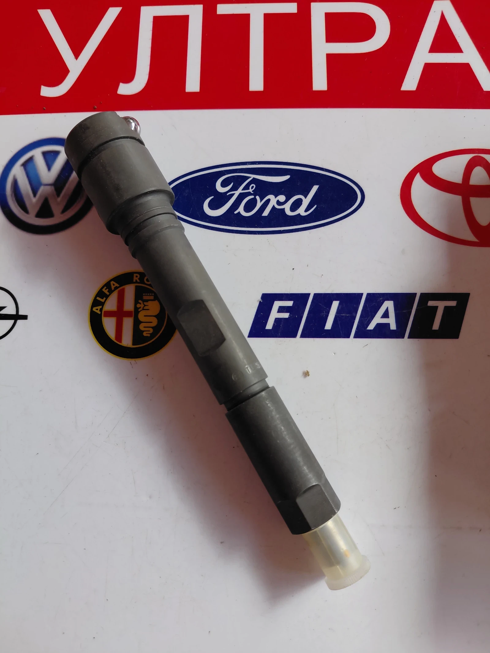 5001842340 ���� ���������� ���� RENAULT  50 01 842 340 | Mobile.bg � ����������� 3