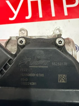 55283136 EGR Клапан FIAT OPEL SUZUKI 1.6Multijet HU150600-0100 , снимка 4 - Части - 53456203