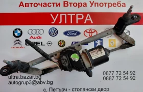 ����� �� �������� �� MS159200-8650 ������� � ��������� ������ �������� FIAT BRAVO II  1592008650