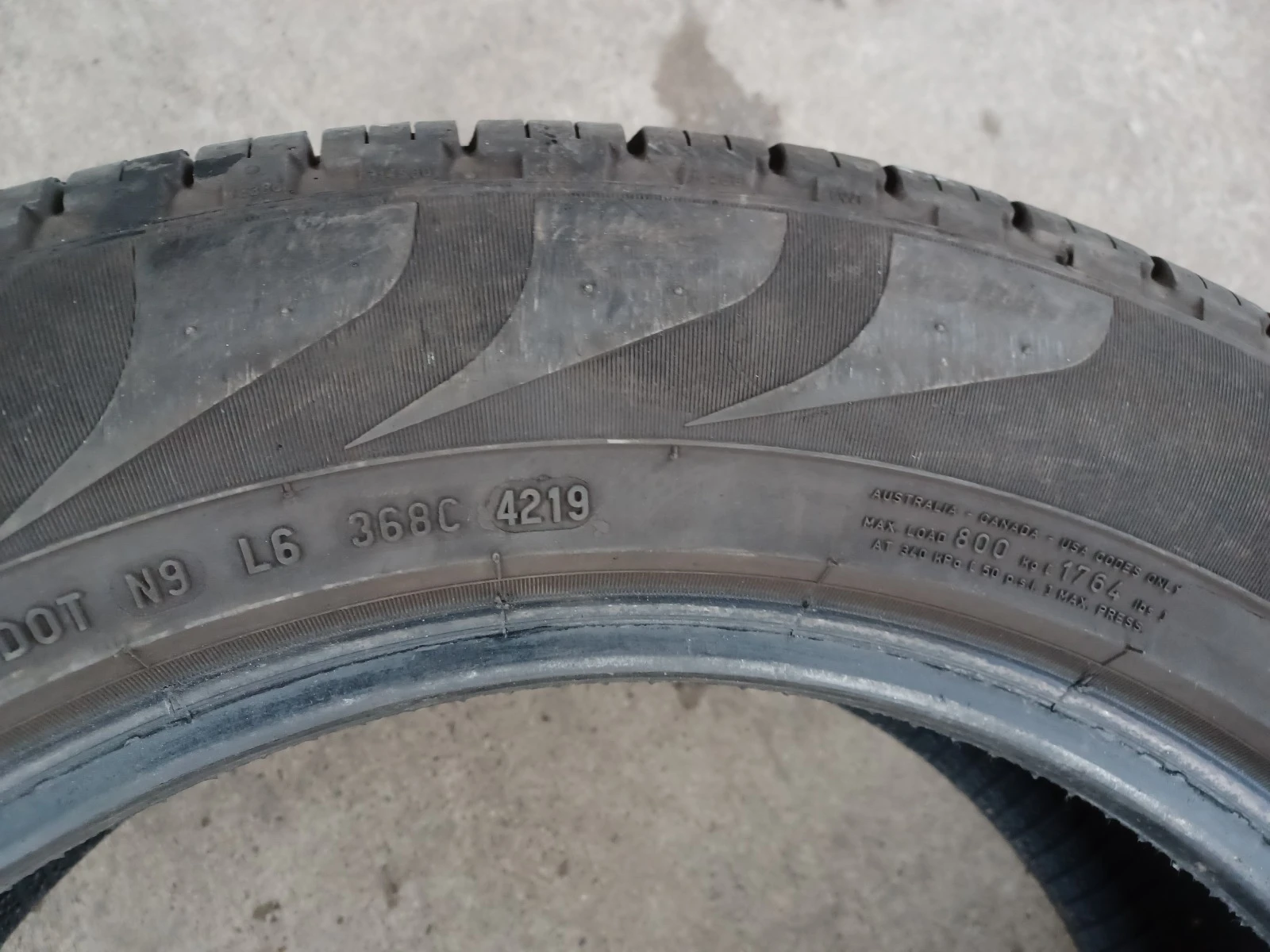 215/60R17 | Mobile.bg   6