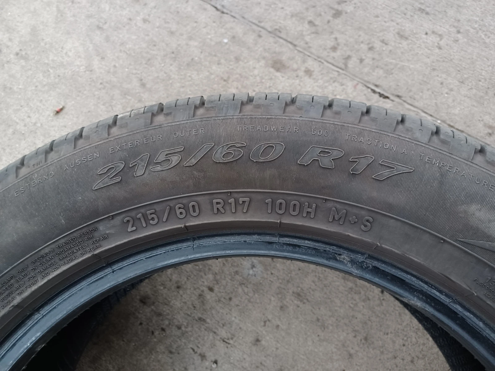  215/60R17 | Mobile.bg   10