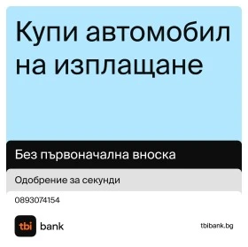 VW Golf 1.6 102кс ГАЗ, снимка 12