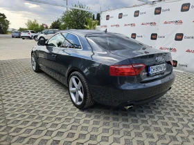 Audi A5 3.0ТDI-239кс= 4х4= S-LINE= B&O= OБСЛУЖЕНА!= LED, снимка 5