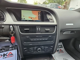 Audi A5 3.0ТDI-239кс= 4х4= S-LINE= B&O= OБСЛУЖЕНА!= LED, снимка 15