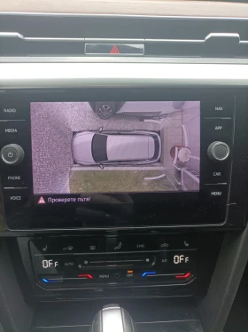 VW Arteon ELEGANCE / 2.0 TDI / 150 HP / 360 CAM, снимка 15
