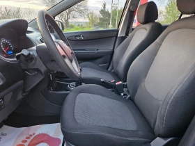Hyundai I20 1.25, 86к.с., 131х.км.!!!, снимка 12