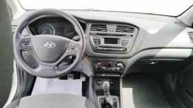 Hyundai I20 1.2 EURO 6 128467km. , снимка 8