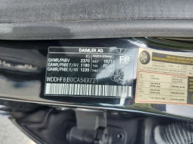 Mercedes-Benz E 350 АМГ ПАКЕТ/CARFAX/ПОДГРЕВ/ОБДУХ/ПАНО/ХАРМАН/ПАМЕТ, снимка 16