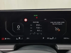 Kia K5 2.0 Lpi Prestige, снимка 7