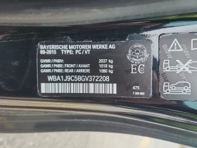 BMW 235 * XDRIVE * KEYLESS * ПОДГРЕВ * ЗАДНА КАМЕРА* , снимка 15
