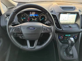 Обява за продажба на Ford Grand C-Max 1.5 tdci 7 МЕСТЕН/ AUTO/ KEYLESS/ CAMERA/ EURO 6B ~17 400 лв. - изображение 10 | Auto.bg Обява за продажба на Ford Grand C-Max 1.5 tdci 7 МЕСТЕН/ AUTO/ KEYLESS/ CAMERA/ EURO 6B ~17 400 лв. - изображение 10