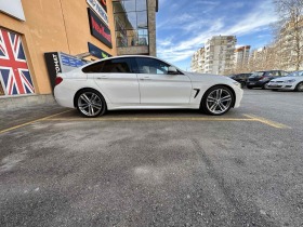 BMW 430 420i Gran Coupe High Executive  - [5] 