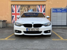 BMW 430 420i Gran Coupe High Executive  - [1] 