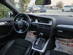 Audi A4 2.0TDI-143кс= АВТОМАТ= 3ХS-Line= LED= 192.000км, снимка 13