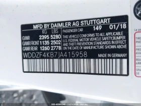 Mercedes-Benz E 300 * 4MATIC* CARFAX* АВТОФИНАНСИРАНЕ* - 38699 лв. - 27635646 | Car24.bg