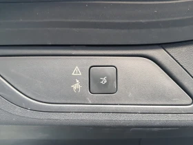 Citroen C4 Picasso - 14750 лв. / 7541.56 € - 14850075 14