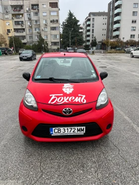 Toyota Aygo  | Mobile.bg    2