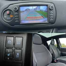 Toyota Yaris 1.5 HEV SOL - 29990 лв. / 15333.64 € - 76818826 14