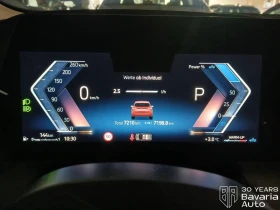 BMW 218 i Active Tourer M Sport Paket Steptronic - 54900 лв. / 28069.92 € - 79900590 9