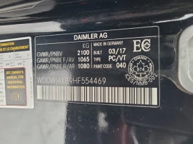 Mercedes-Benz C 300 2017 COUPE 4MATIC * БЕЗ ПЪРВОНАЧАЛНА ВНОСКА*  - 14890 € / 29122.31 лв. - 35884731 16