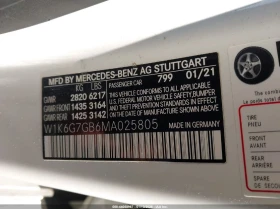 Mercedes-Benz S 580 4l 4Matic - 52999 € / 103657.03 лв. - 69508668 9