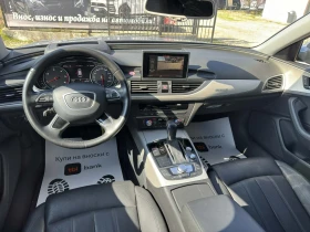 Audi A6 3.0TDI* 272* Quattro* FULL* MATRIX*  - 16299 € / 31878.07 лв. - 19588827 10