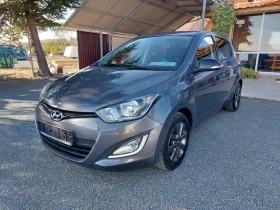 Hyundai I20 1.2 - 4777 € - 66131863 2