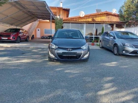 Hyundai I20 1.2 - 4777 € - 66131863 4