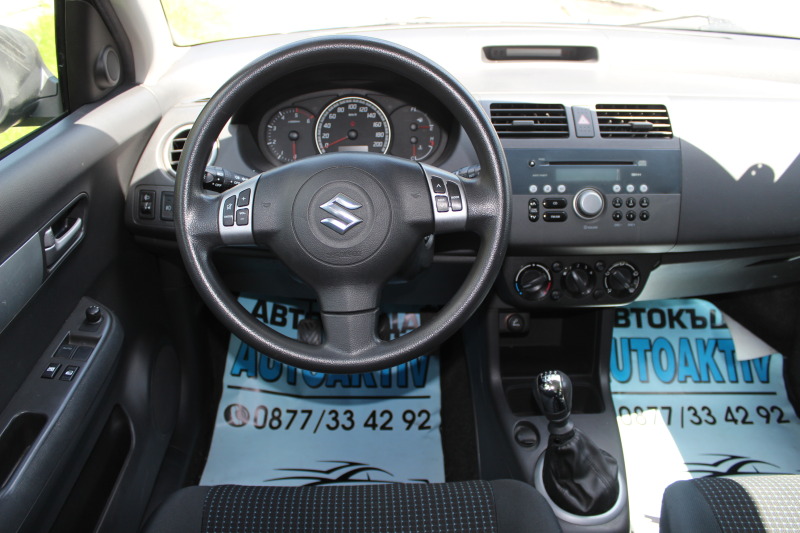Suzuki Swift 1.3D МУЛТИДЖЕТ, снимка 14 - Автомобили и джипове - 46425546