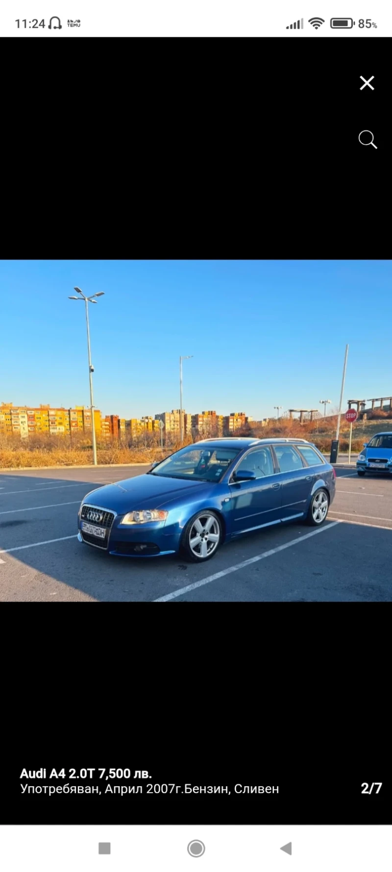 Audi A4 2.0, снимка 1 - Автомобили и джипове - 48976301