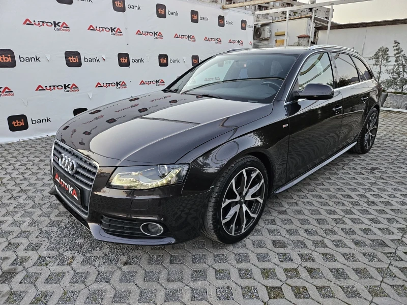 Audi A4 2.0TDI-143кс= АВТОМАТ= 3ХS-Line= LED= 192.000км, снимка 6 - Автомобили и джипове - 49393715