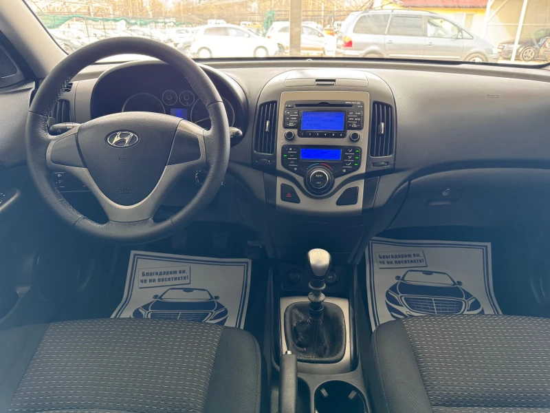 Hyundai I30 1.6-Benzin-Klimatronik, снимка 11 - Автомобили и джипове - 49507418