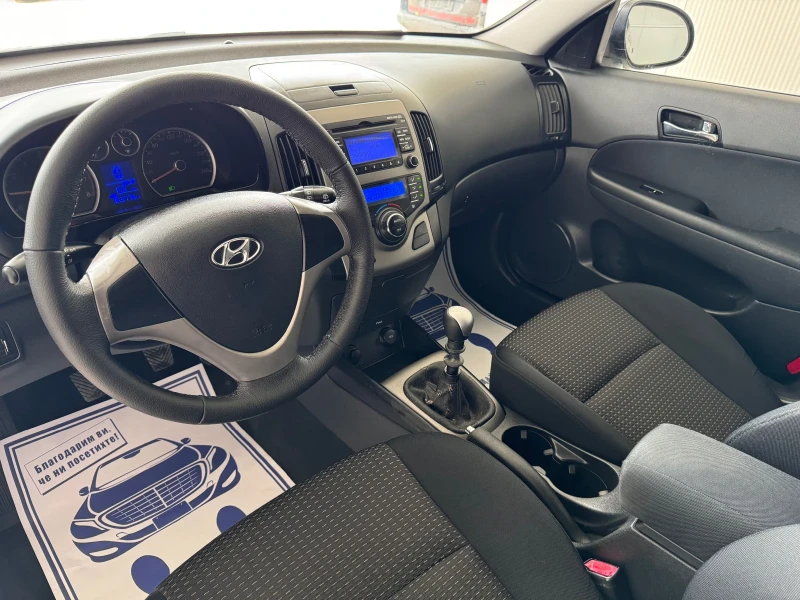 Hyundai I30 1.6-Benzin-Klimatronik, снимка 8 - Автомобили и джипове - 49507418