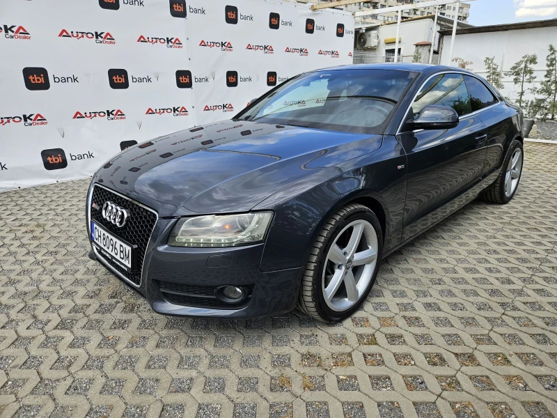 Audi A5 3.0ТDI-239кс= 4х4= S-LINE= B&O= OБСЛУЖЕНА!= LED, снимка 6 - Автомобили и джипове - 51405834