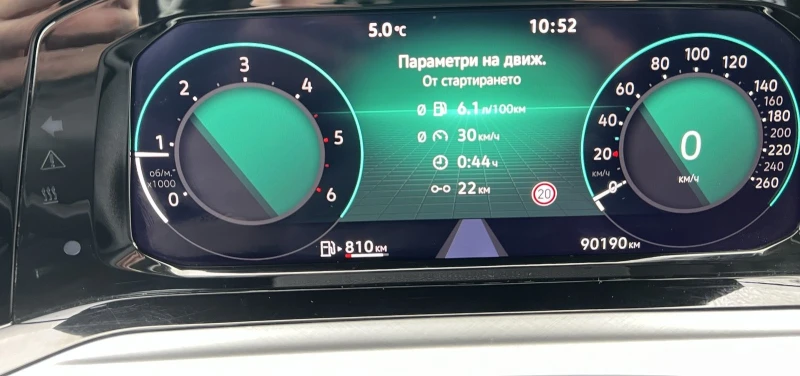 VW Golf Life New 2.0 TDI, снимка 15 - Автомобили и джипове - 53296291