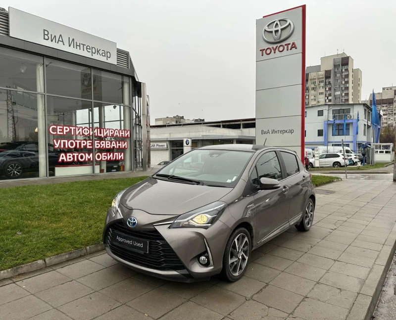 Toyota Yaris 1.5 HEV SOL - 29990 лв. / 15333.64 € - 76818826 1