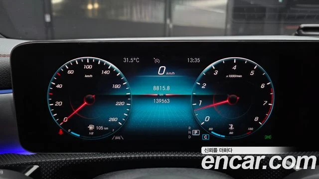 Mercedes-Benz CLA 250 AMG 4MATIC| АМБИЕНТНО| КАМЕРА| ПОДГРЕВ| PANO| DIST, снимка 7 - Автомобили и джипове - 55784182