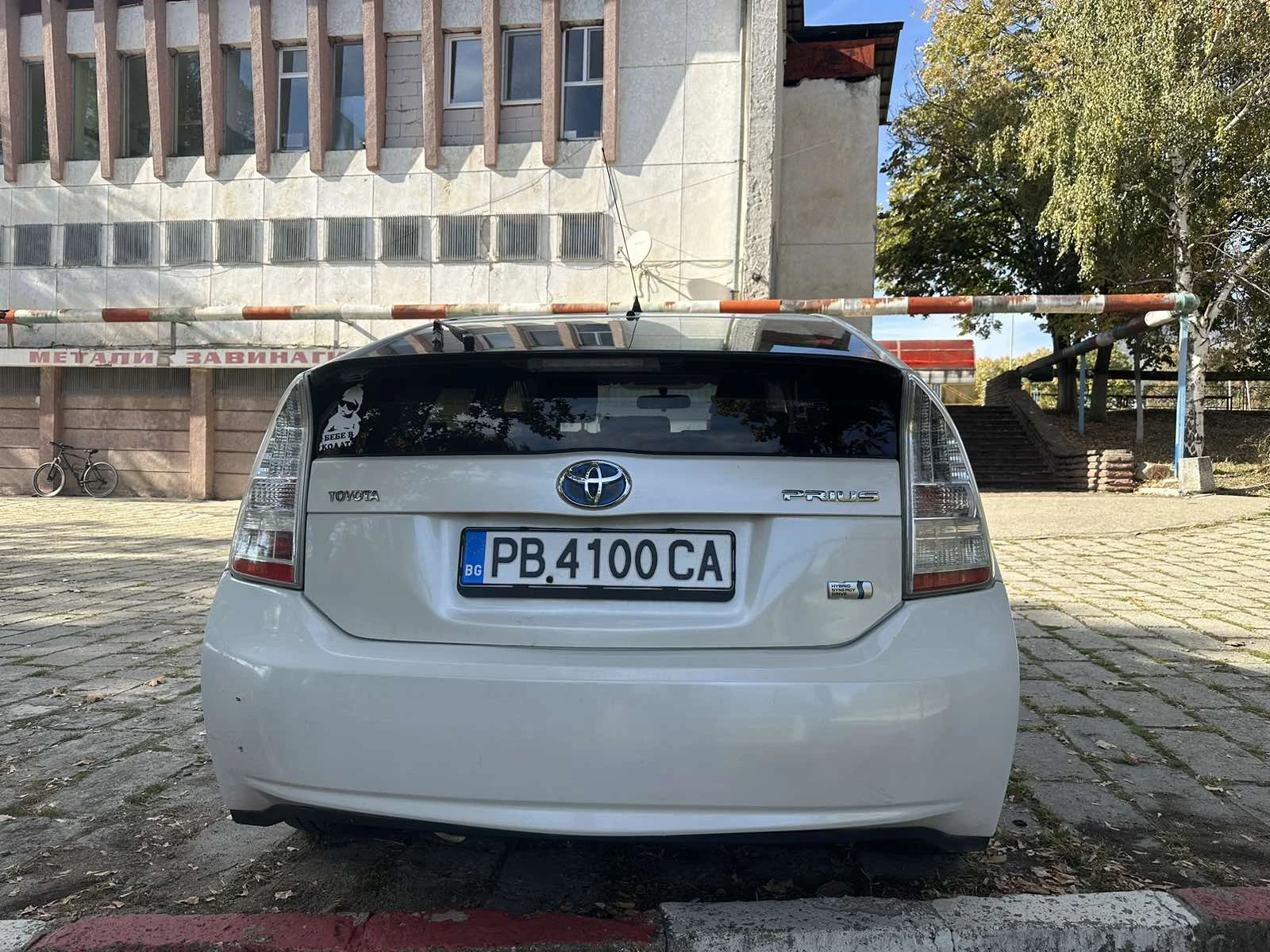 Toyota Prius 3 генерация - изображение 10