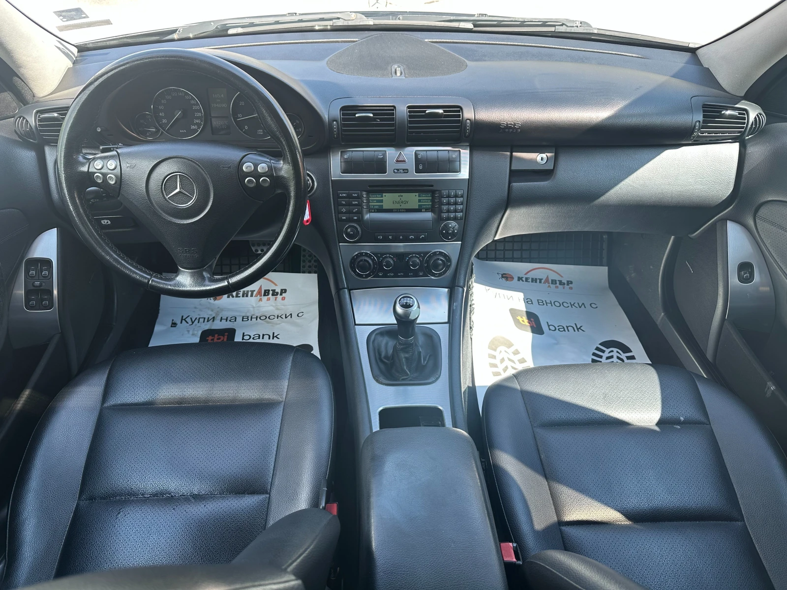 Mercedes-Benz C 230 2.5i 204 к.с./facelift - изображение 10