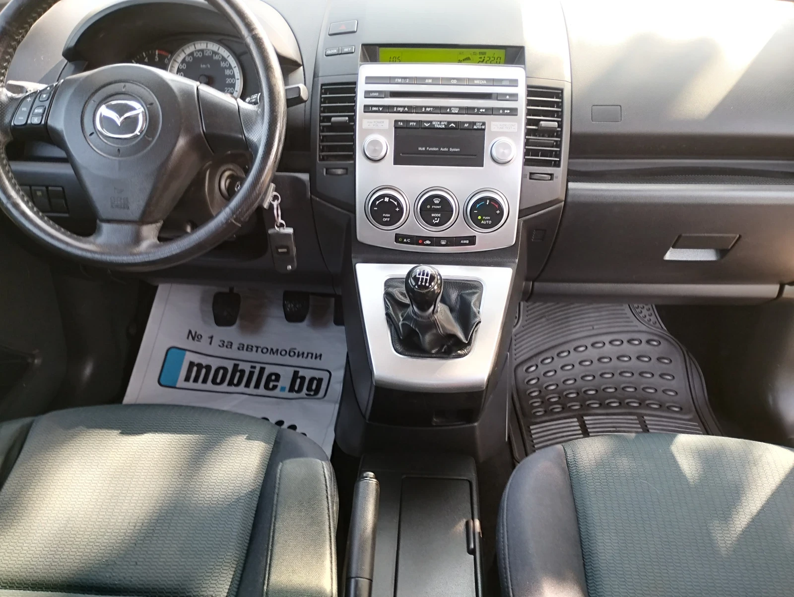 Mazda 5 2.0CRDI 110кс 7 местна - изображение 10
