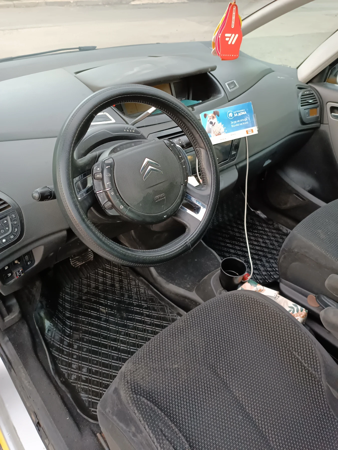 Citroen C4 Picasso С4Пикасо - изображение 4