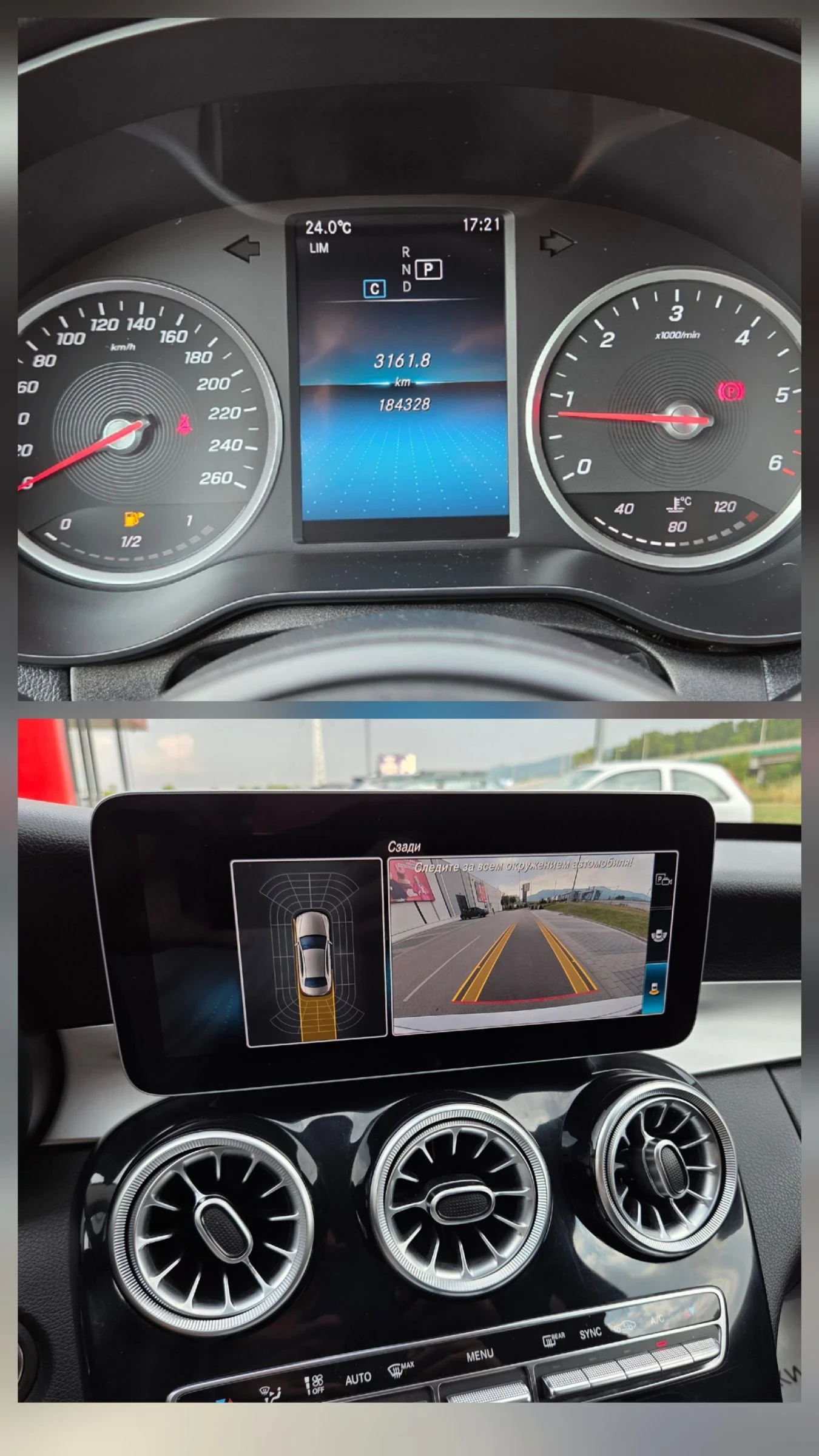 Mercedes-Benz C 220 2.2d/194..| 2019| 9G-tronic| AMG  | Mobile.bg   16